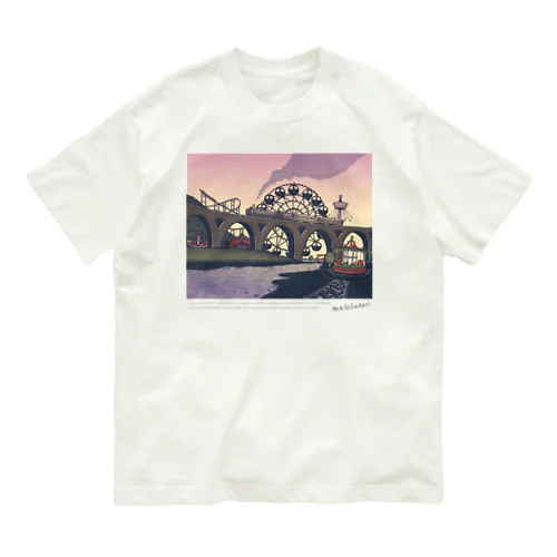 蒸気機関車と遊園地（ピンクパープル） Organic Cotton T-Shirt