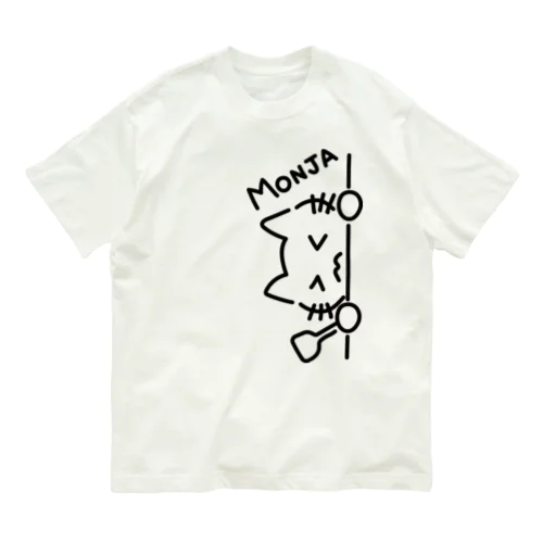 MONJA Organic Cotton T-Shirt