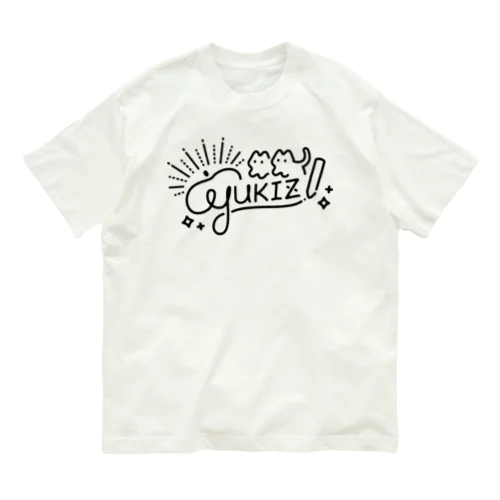 YUKIZロゴマーク オーガニックコットンTシャツ