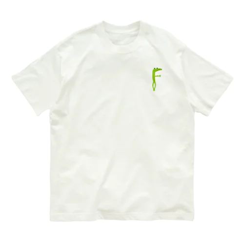 アルファベットどうぶつ　F　カエル Organic Cotton T-Shirt