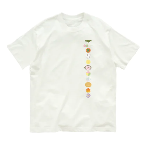 やさしい色合いの和菓子のセット オーガニックコットンTシャツ