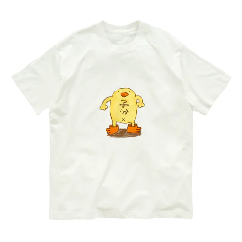 ぴよはあなたの子分 オーガニックコットンTシャツ