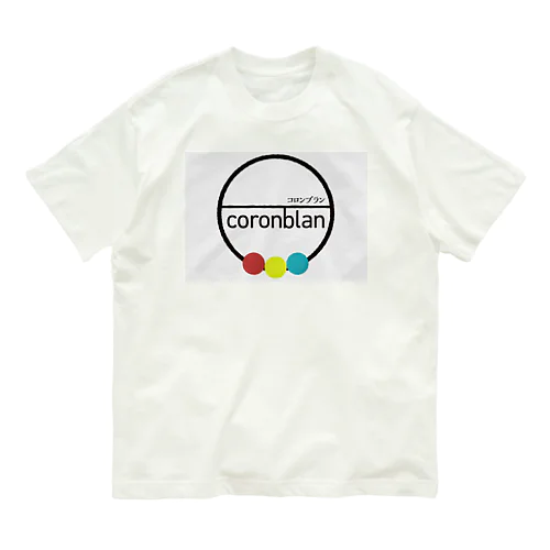 coronblan オーガニックコットンTシャツ