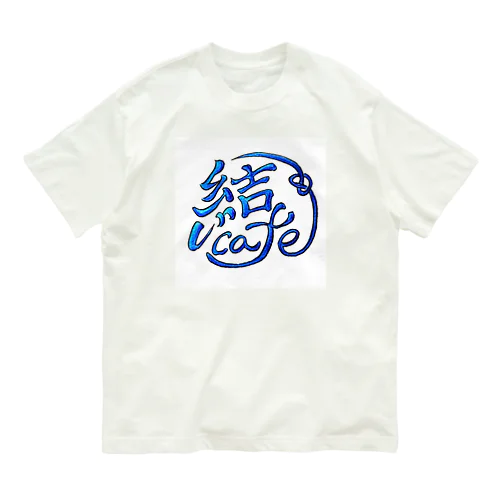 結cafe  Organic Cotton T-Shirt