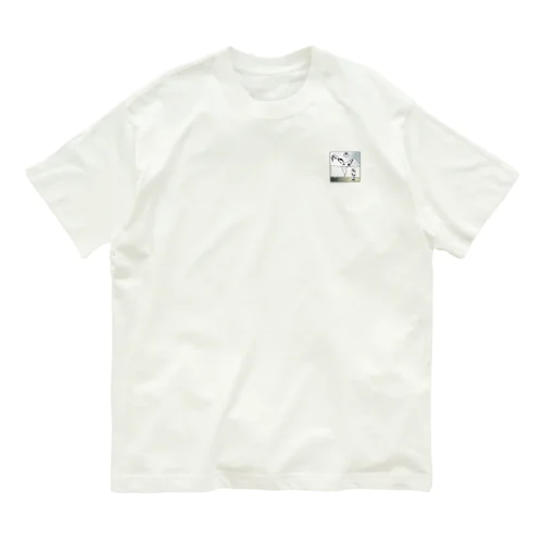 ニワキャンパー太陽のやつ Organic Cotton T-Shirt