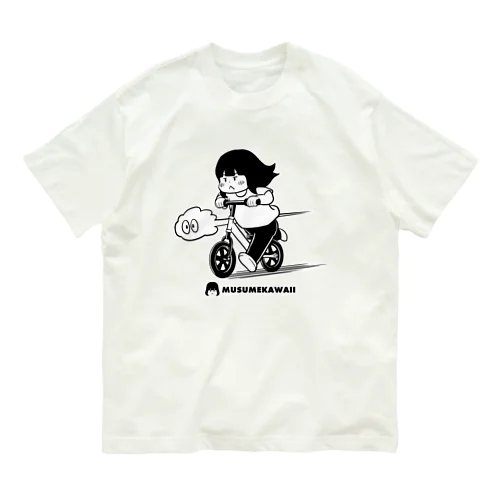 0522サイクリングの日 Organic Cotton T-Shirt