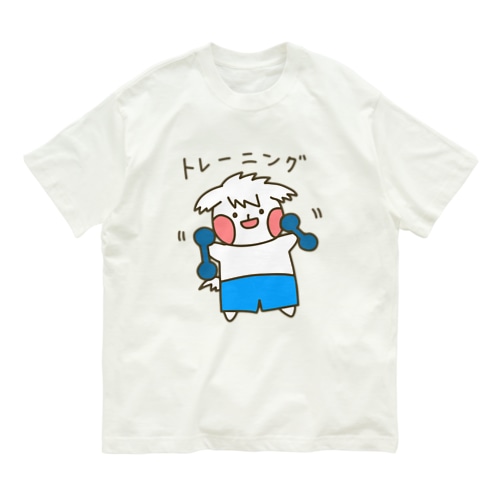 きんにくいぬのトレーニングTシャツ Organic Cotton T-Shirt