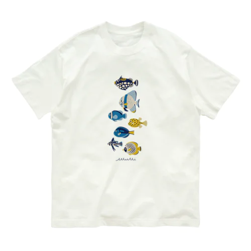 お魚いろいろ 縦1 Organic Cotton T-Shirt
