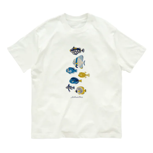 お魚いろいろ 縦1 オーガニックコットンTシャツ