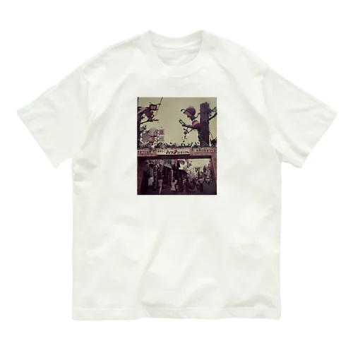 祭り Organic Cotton T-Shirt