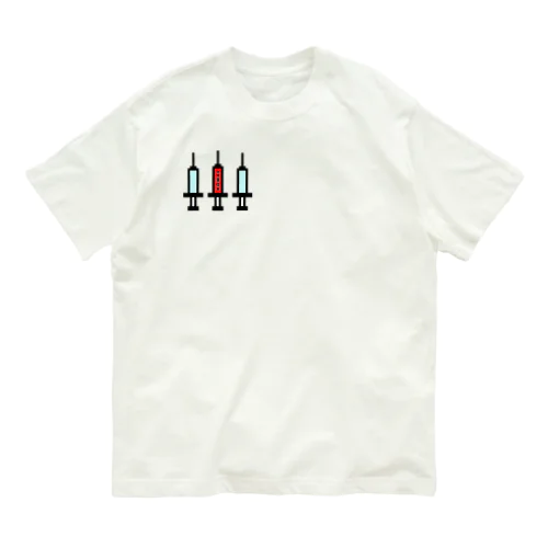 注射と採血 Organic Cotton T-Shirt