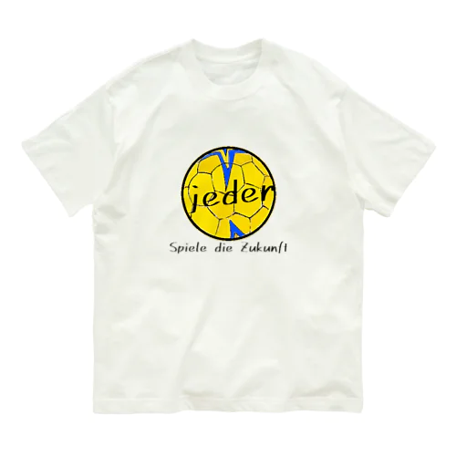 jederHB オーガニックコットンTシャツ