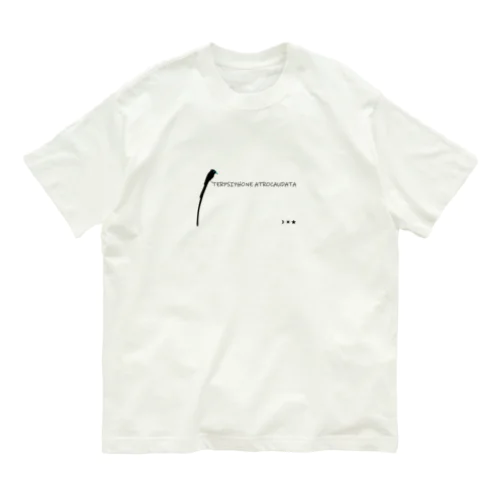 サンコウチョウ オーガニックコットンTシャツ