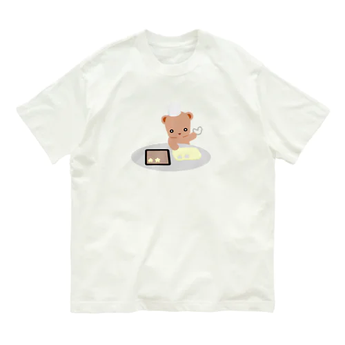 クッキーとクマさん オーガニックコットンTシャツ