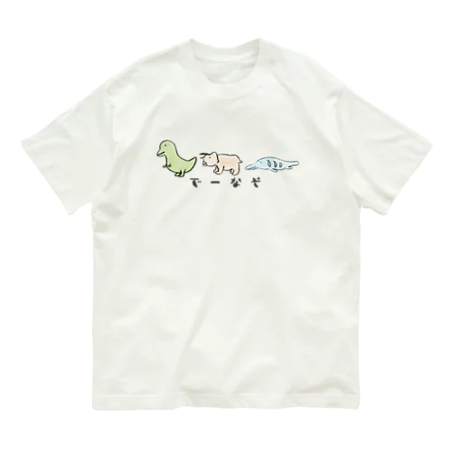 でーなそ Organic Cotton T-Shirt