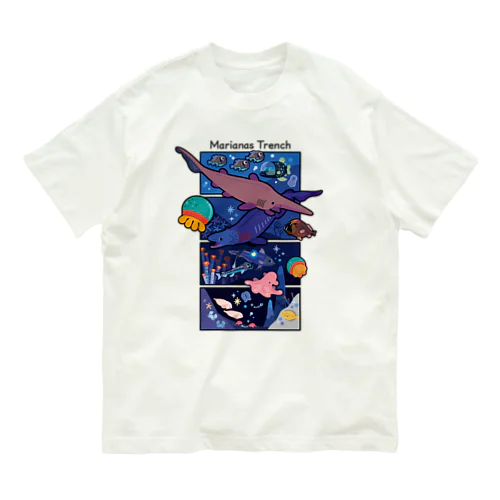 マリアナ海溝の生物 Organic Cotton T-Shirt