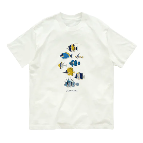 お魚いろいろ 縦2 オーガニックコットンTシャツ