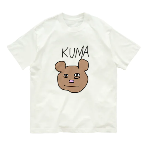 寝不足な熊のクマ オーガニックコットンTシャツ