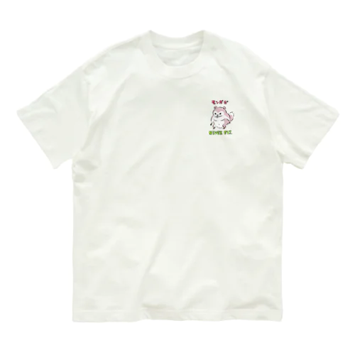 モンガガ Organic Cotton T-Shirt