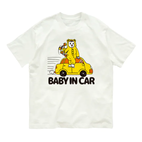 BABY IN CAR　イエロー（背景なし） Organic Cotton T-Shirt