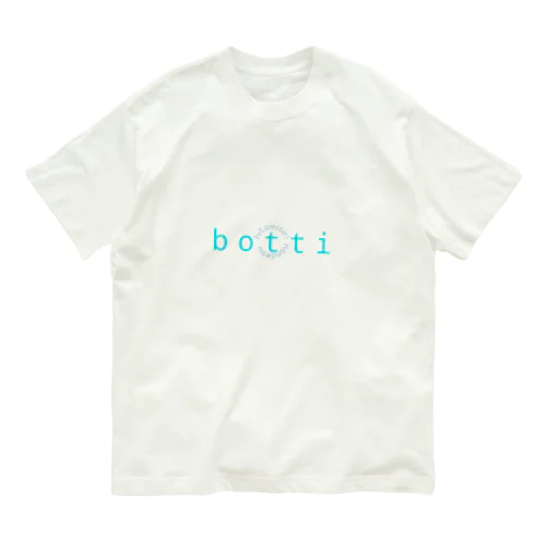 ぼっちの為のぼっちちゃん オーガニックコットンTシャツ