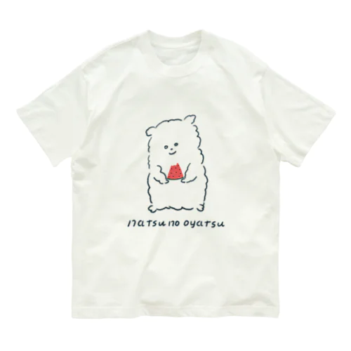 夏のおやつ Organic Cotton T-Shirt