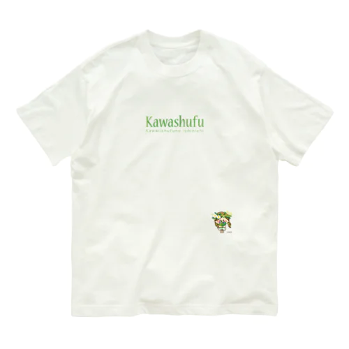 かわいい主婦の1日 ボタニカル柄4 Organic Cotton T-Shirt