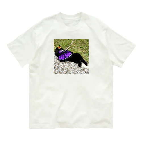 魔女ッ子まっちゃん（寝） Organic Cotton T-Shirt