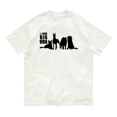 I LOVE BIG DOG！ groovy/B オーガニックコットンTシャツ