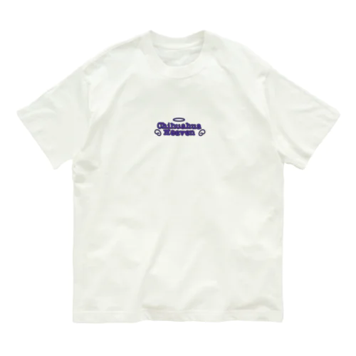 ChihuahuaHeaven PURPLE Organic Cotton T-Shirt