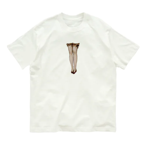 visitor Organic Cotton T-Shirt