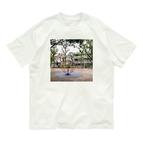 公園の回転遊具 Organic Cotton T-Shirt