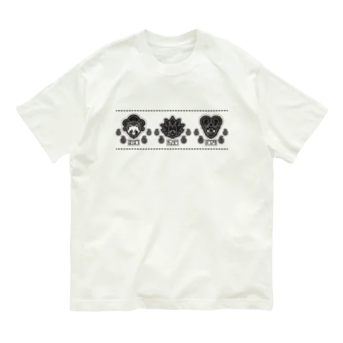 狸・狐・猫-黒- Organic Cotton T-Shirt