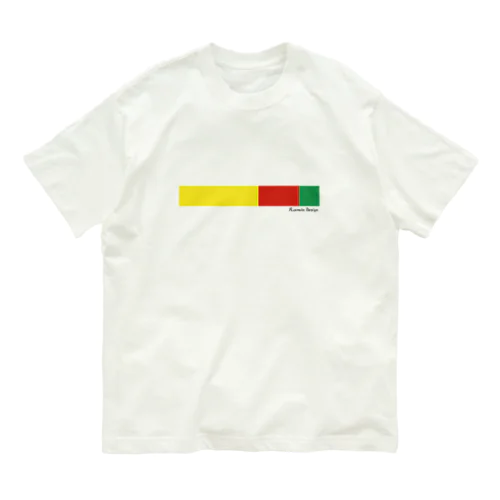 border-YRG オーガニックコットンTシャツ