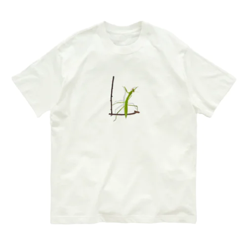 【L】カマキリついてるよ！イニシャル Organic Cotton T-Shirt