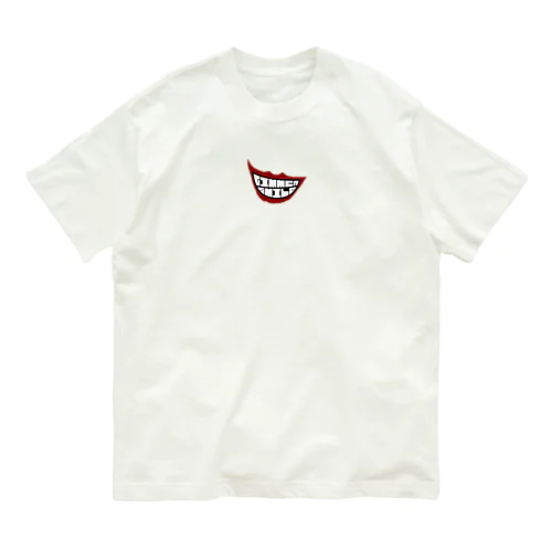 GIMME A SMILE オーガニックコットンTシャツ