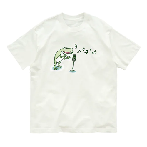 宇田山茶舗(うたやまちゃほ)  唄うカジカガエル オーガニックコットンTシャツ