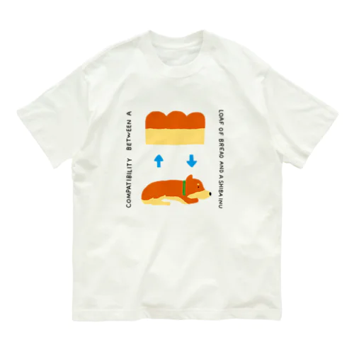 柴犬と食パン Organic Cotton T-Shirt