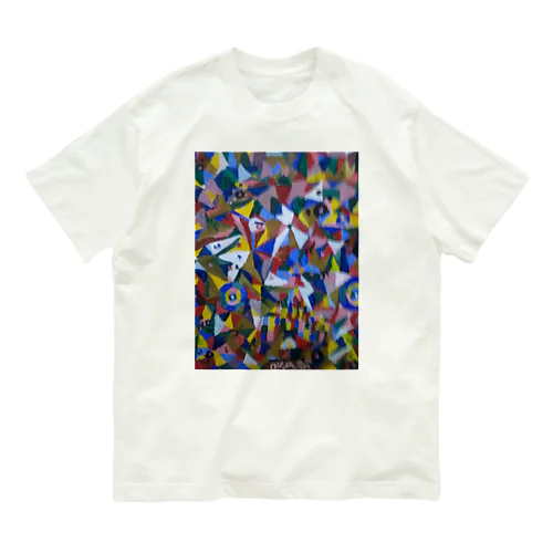 猫を探して! Organic Cotton T-Shirt