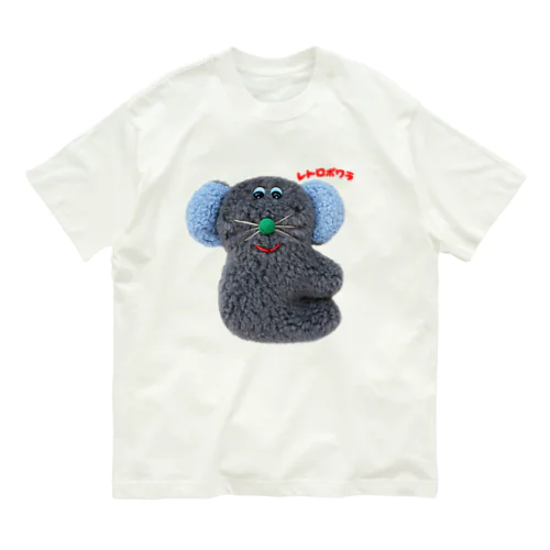 レトロ ねずポワラ Organic Cotton T-Shirt