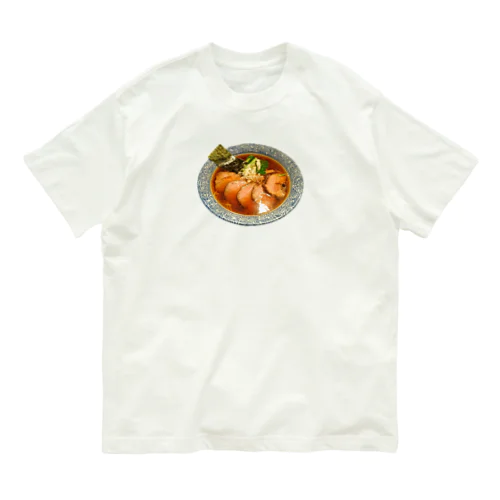 美味しいらーめん オーガニックコットンTシャツ