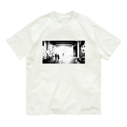 かつての高架下（モノクロ） Organic Cotton T-Shirt