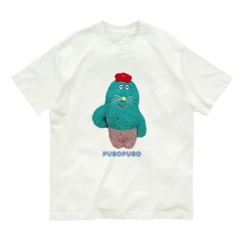 プボプボくん オーガニックコットンTシャツ