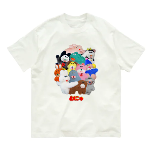 ニュープクーズ オーガニックコットンTシャツ