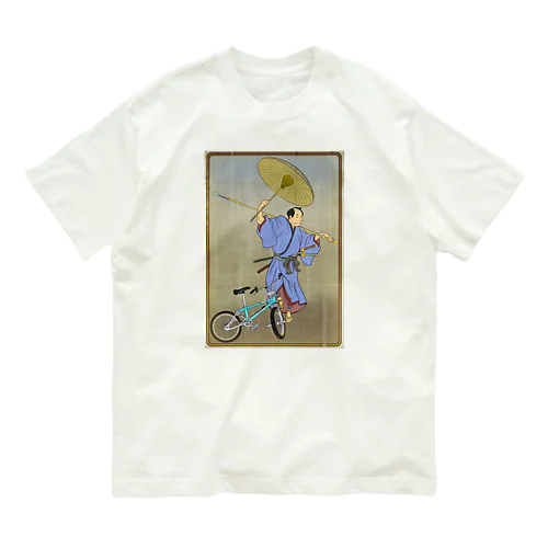 "bmx samurai" #1 Organic Cotton T-Shirt