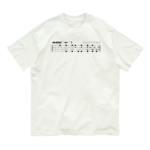 ウクレレ　ソロ　音階 Organic Cotton T-Shirt