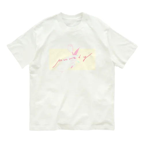 purity オーガニックコットンTシャツ