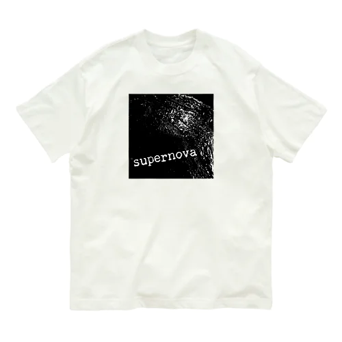 supernova オーガニックコットンTシャツ