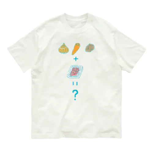 今日はどっち？ オーガニックコットンTシャツ