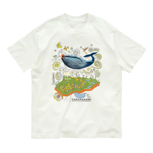 山中湖はクジラの形です Organic Cotton T-Shirt